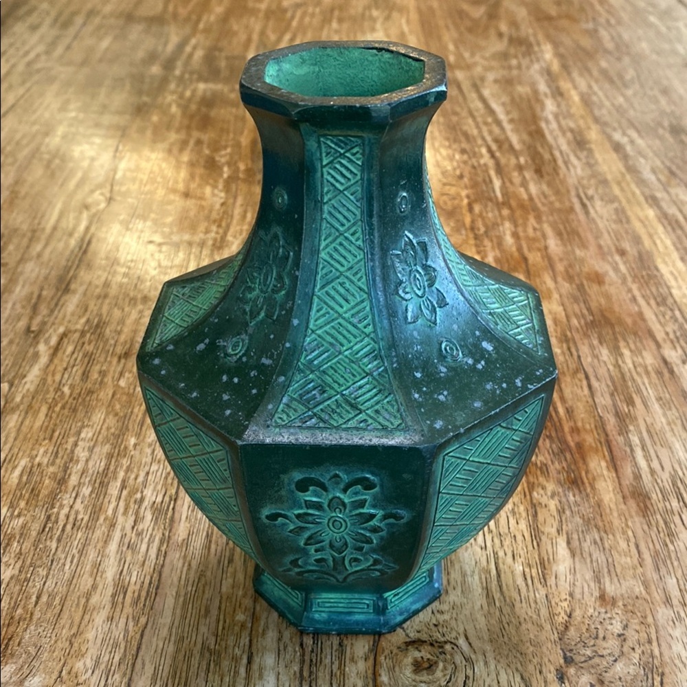 Vintage Japanese Takaoka Copperware Vase w/Patina - Raised Floral Design